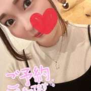 ヒメ日記 2025/10/14 17:46 投稿 花遊（かゆう） 丸妻 錦糸町店