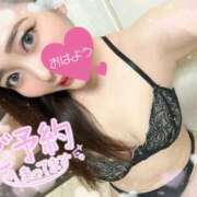 ヒメ日記 2025/10/20 18:04 投稿 花遊（かゆう） 丸妻 錦糸町店