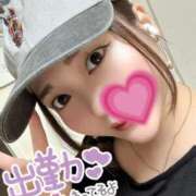 ヒメ日記 2025/10/27 09:47 投稿 花遊（かゆう） 丸妻 錦糸町店