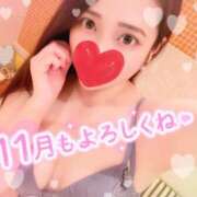 花遊（かゆう） 明日11/5(水)から平日は事前予約限定❣️ 丸妻 錦糸町店