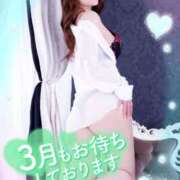 花遊（かゆう） 【最新版】3月の出勤予定✨ 丸妻 錦糸町店