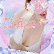 ヒメ日記 2025/07/04 02:20 投稿 黒宮芽愛 五十路マダムエクスプレス横浜店（カサブランカグループ）