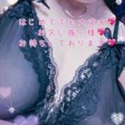 ヒメ日記 2025/09/15 13:22 投稿 黒宮芽愛 五十路マダムエクスプレス横浜店（カサブランカグループ）