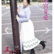 黒宮芽愛 お待ちしてますね? 五十路マダムエクスプレス横浜店（カサブランカグループ）