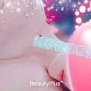 ヒメ日記 2026/09/12 10:46 投稿 黒宮芽愛 五十路マダムエクスプレス横浜店（カサブランカグループ）