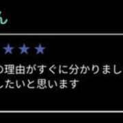 ヒメ日記 2025/06/09 22:26 投稿 りん 大阪回春性感エステティーク谷九店