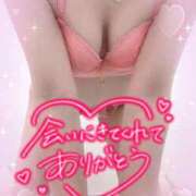 ヒメ日記 2025/08/15 03:51 投稿 らぶ abc＋