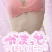 ヒメ日記 2025/08/16 21:22 投稿 らぶ abc＋