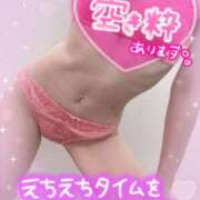 ヒメ日記 2025/09/06 16:54 投稿 らぶ abc＋