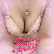 ヒメ日記 2025/09/30 19:00 投稿 らぶ abc＋