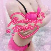 ヒメ日記 2025/10/04 04:56 投稿 らぶ abc＋