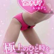 ヒメ日記 2025/10/04 17:57 投稿 らぶ abc＋