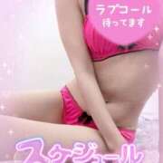 ヒメ日記 2025/10/05 18:56 投稿 らぶ abc＋