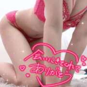 ヒメ日記 2025/10/31 21:29 投稿 らぶ abc＋