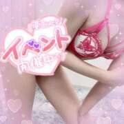 ヒメ日記 2025/10/31 23:20 投稿 らぶ abc＋