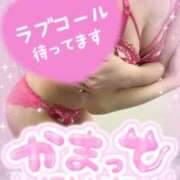 ヒメ日記 2025/11/02 00:25 投稿 らぶ abc＋