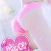 ヒメ日記 2025/11/07 17:57 投稿 らぶ abc＋