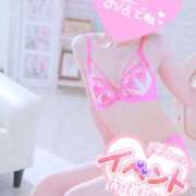 ヒメ日記 2025/11/08 23:00 投稿 らぶ abc＋