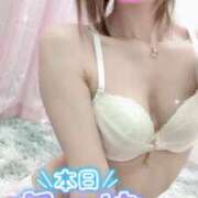 ヒメ日記 2025/11/21 17:59 投稿 らぶ abc＋