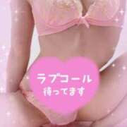 ヒメ日記 2025/12/06 23:57 投稿 らぶ abc＋