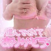 ヒメ日記 2025/12/07 06:25 投稿 らぶ abc＋