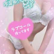 ヒメ日記 2026/01/05 21:22 投稿 らぶ abc＋