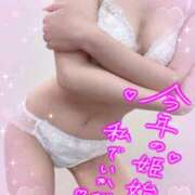 ヒメ日記 2026/01/17 17:58 投稿 らぶ abc＋