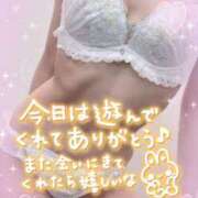 ヒメ日記 2026/01/18 04:57 投稿 らぶ abc＋