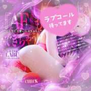 ヒメ日記 2026/01/25 00:02 投稿 らぶ abc＋