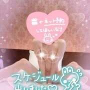 らぶ 今週の逢える日🎀 abc＋