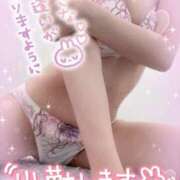 ヒメ日記 2026/03/28 17:56 投稿 らぶ abc＋