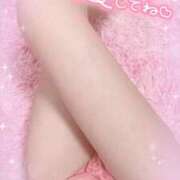 ヒメ日記 2026/04/11 17:56 投稿 らぶ abc＋