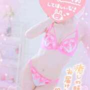 ヒメ日記 2026/04/16 18:58 投稿 らぶ abc＋