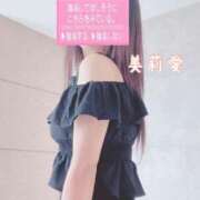 美莉愛(みりあ) 土曜日出勤します♡ 可憐な妻たち 太田店