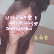 ヒメ日記 2026/07/24 07:26 投稿 美莉愛(みりあ) 可憐な妻たち 太田店