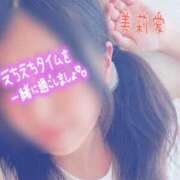 ヒメ日記 2026/08/11 08:56 投稿 美莉愛(みりあ) 可憐な妻たち 太田店