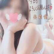 ヒメ日記 2026/08/21 06:56 投稿 美莉愛(みりあ) 可憐な妻たち 太田店