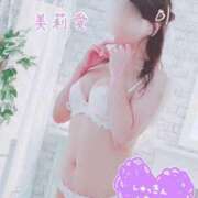 ヒメ日記 2026/08/29 09:46 投稿 美莉愛(みりあ) 可憐な妻たち 太田店