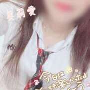 ヒメ日記 2026/08/29 16:06 投稿 美莉愛(みりあ) 可憐な妻たち 太田店