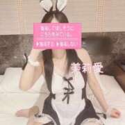 ヒメ日記 2026/08/31 20:26 投稿 美莉愛(みりあ) 可憐な妻たち 太田店