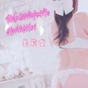 ヒメ日記 2026/09/18 12:26 投稿 美莉愛(みりあ) 可憐な妻たち 太田店