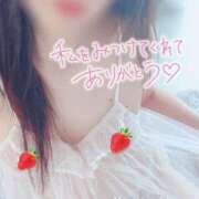 ヒメ日記 2026/09/22 16:16 投稿 美莉愛(みりあ) 可憐な妻たち 太田店