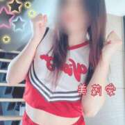 ヒメ日記 2026/09/26 07:26 投稿 美莉愛(みりあ) 可憐な妻たち 太田店
