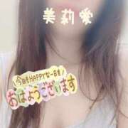 ヒメ日記 2026/09/26 09:56 投稿 美莉愛(みりあ) 可憐な妻たち 太田店
