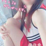 美莉愛(みりあ) イベント出勤♡ 可憐な妻たち 太田店