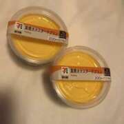 ヒメ日記 2025/06/08 01:16 投稿 原 熟女の風俗最終章　鶯谷店