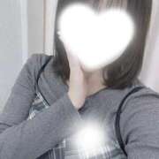 MIKU【ミク】 💌🐯🌱‬真っ赤っかおねむさん🌱‬🩵‪ ピンクコレクション尼崎店