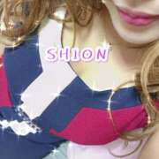 ヒメ日記 2025/06/12 17:00 投稿 ★しおん★ エロリスト富士