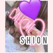 ヒメ日記 2025/06/13 17:01 投稿 ★しおん★ エロリスト富士