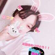 ヒメ日記 2025/06/22 19:07 投稿 なつき 虹色メロンパイ 横浜店